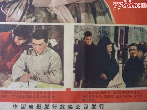 哪里能办广东发展银行账单
