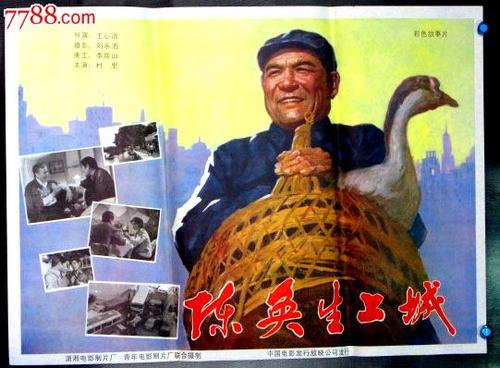 哪里能办理巴恩斯利学院文凭毕业证
