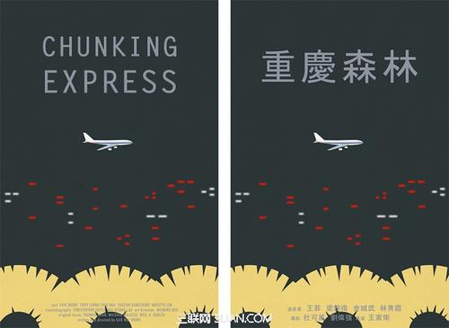 哪里能买到联合大学文凭毕业证